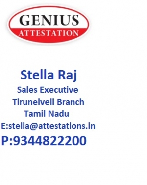 Genius attestation in NAGERKOVIL